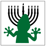 salamander with menorah